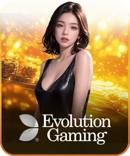 HENG67 | GAME