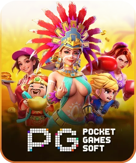HENG67 | GAME